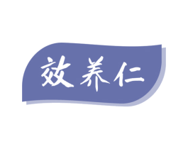 商标图样
