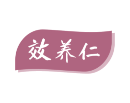 商标图样