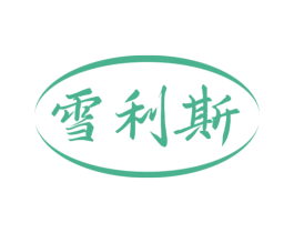 商标图样
