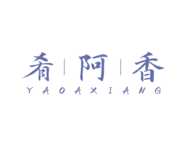 商标图样