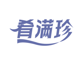 商标图样