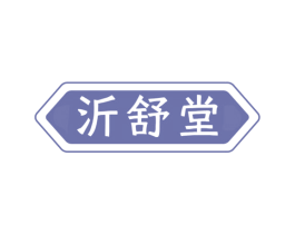 商标图样