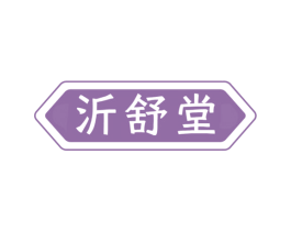 商标图样