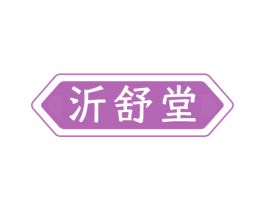 商标图样