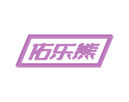 商标图样