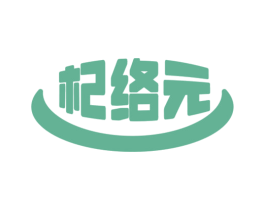 商标图样