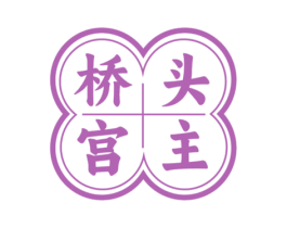 商标图样