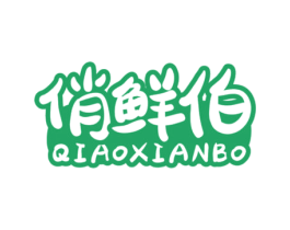商标图样