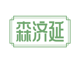 商标图样