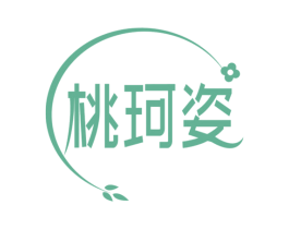商标图样