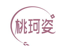 商标图样