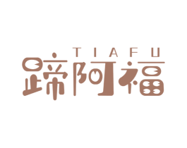 商标图样