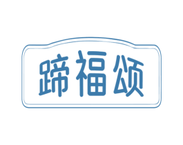 商标图样