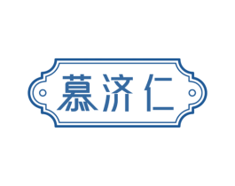 商标图样