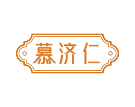 商标图样