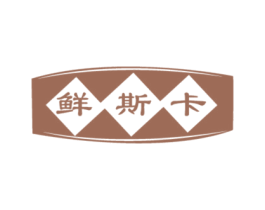 商标图样
