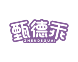 商标图样