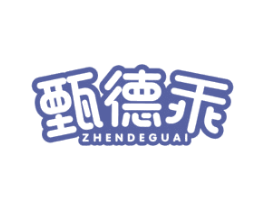 商标图样