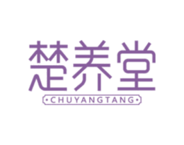 商标图样