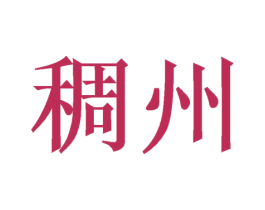 商标图样