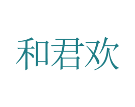 商标图样