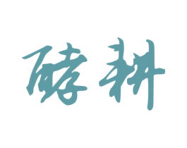 商标图样