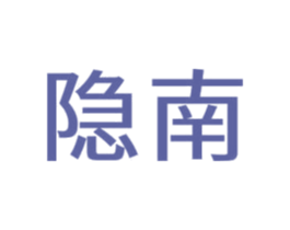商标图样