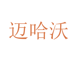 商标图样