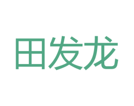商标图样
