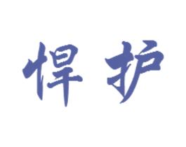 商标图样