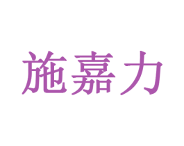 商标图样