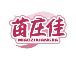商标图样