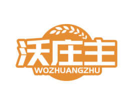 商标图样