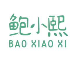 商标图样