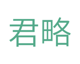 商标图样