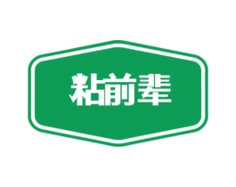 商标图样