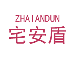 商标图样