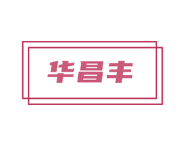 商标图样