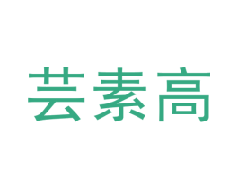 商标图样