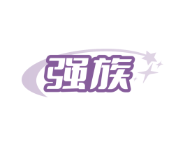 商标图样