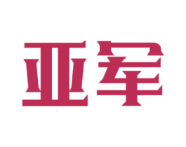商标图样