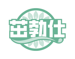 商标图样