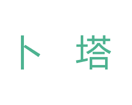 商标图样