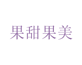 商标图样