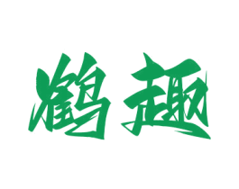 商标图样