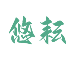 商标图样