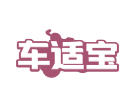 商标图样