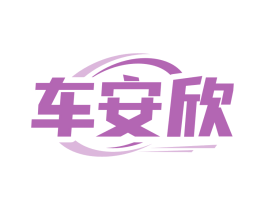 商标图样