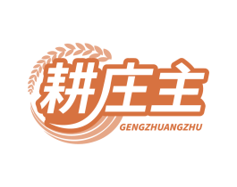商标图样