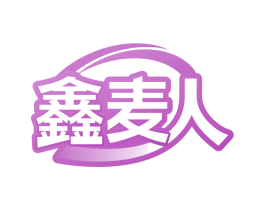 商标图样